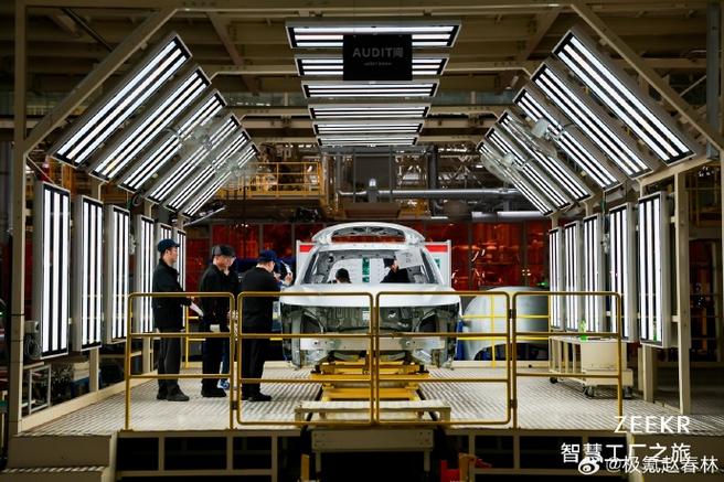 极氪智慧工厂 在面对面交流中，收获产品进化与文化艺术共鸣
